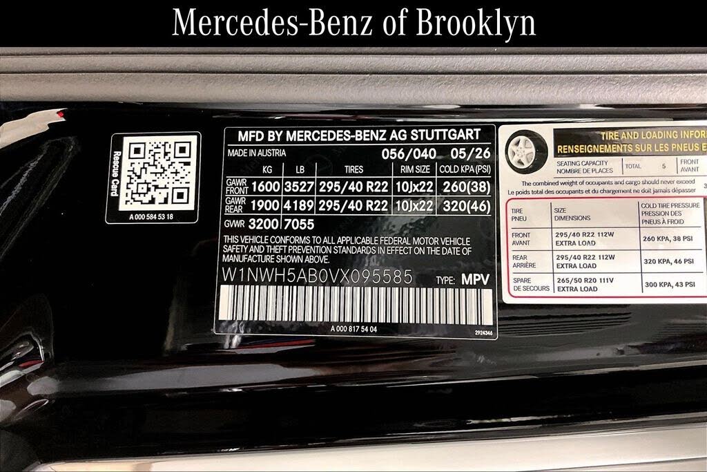2027 Mercedes-Benz G-Class AMG G 63 4MATIC photo 18