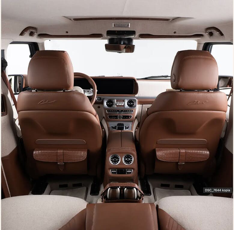 2027 Mercedes-Benz G-Class AMG G 63 4MATIC photo 7 of 16