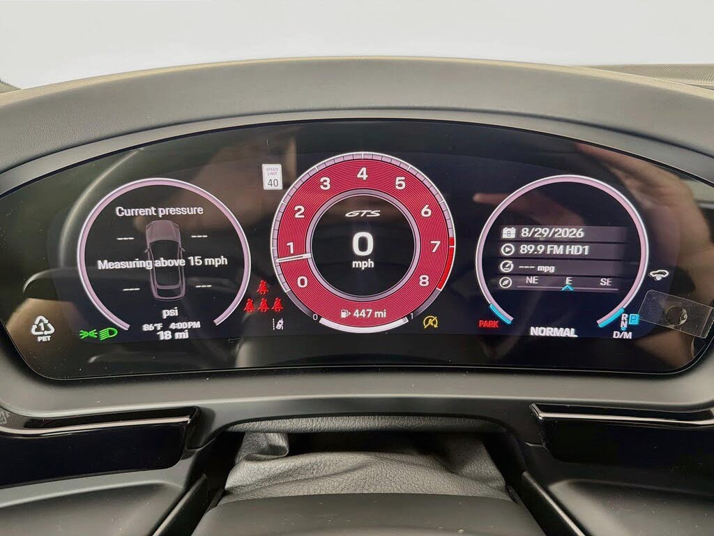 2026 Porsche Cayenne Coupe GTS AWD photo 14 of 24