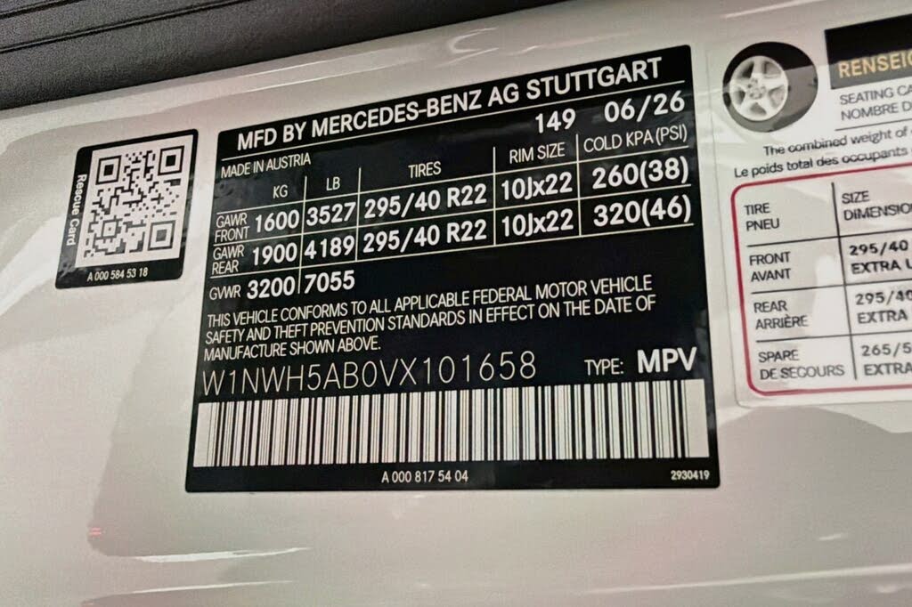 2027 Mercedes-Benz G-Class AMG G 63 4MATIC photo 24