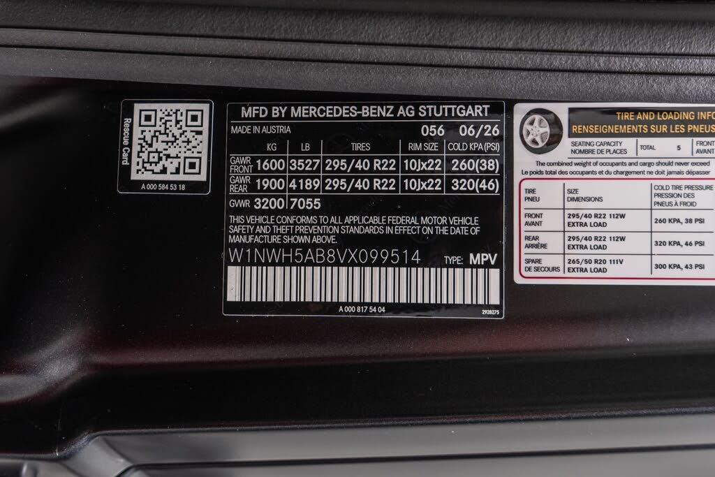 2027 Mercedes-Benz G-Class AMG G 63 4MATIC photo 20