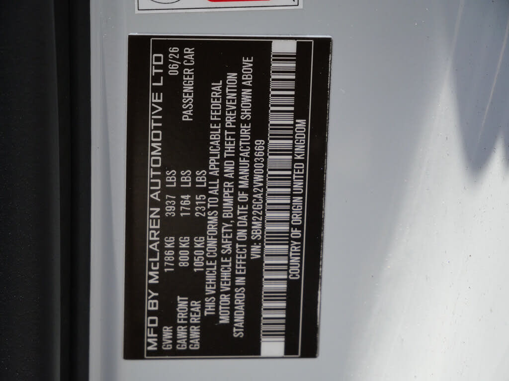 2027 McLaren GTS RWD photo 24